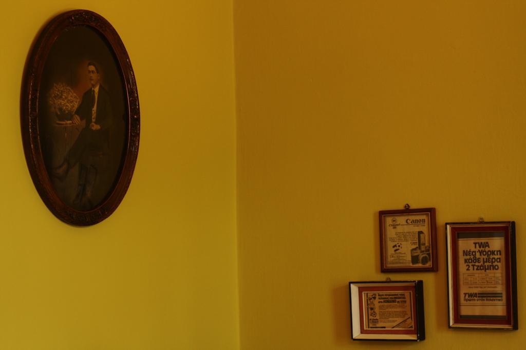 Kyra Vintage House Apartment Chania  ภายนอก รูปภาพ